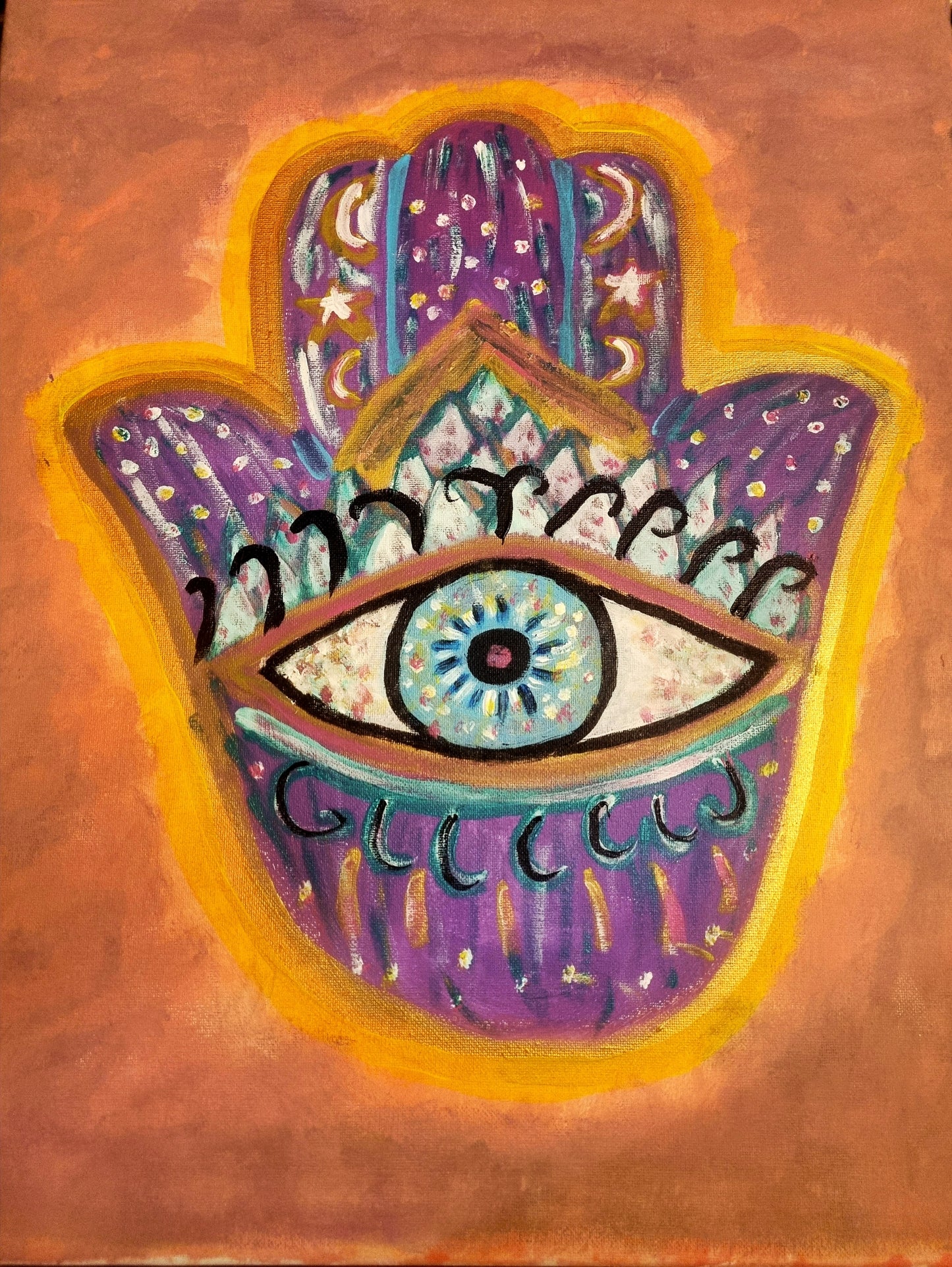 PRIVATE BOOKING - BrainLink Services Wed. 27th MAY 11am - 1pm Sunflowers